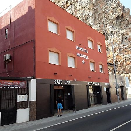 Hostal Miguel Calahonda Εξωτερικό φωτογραφία